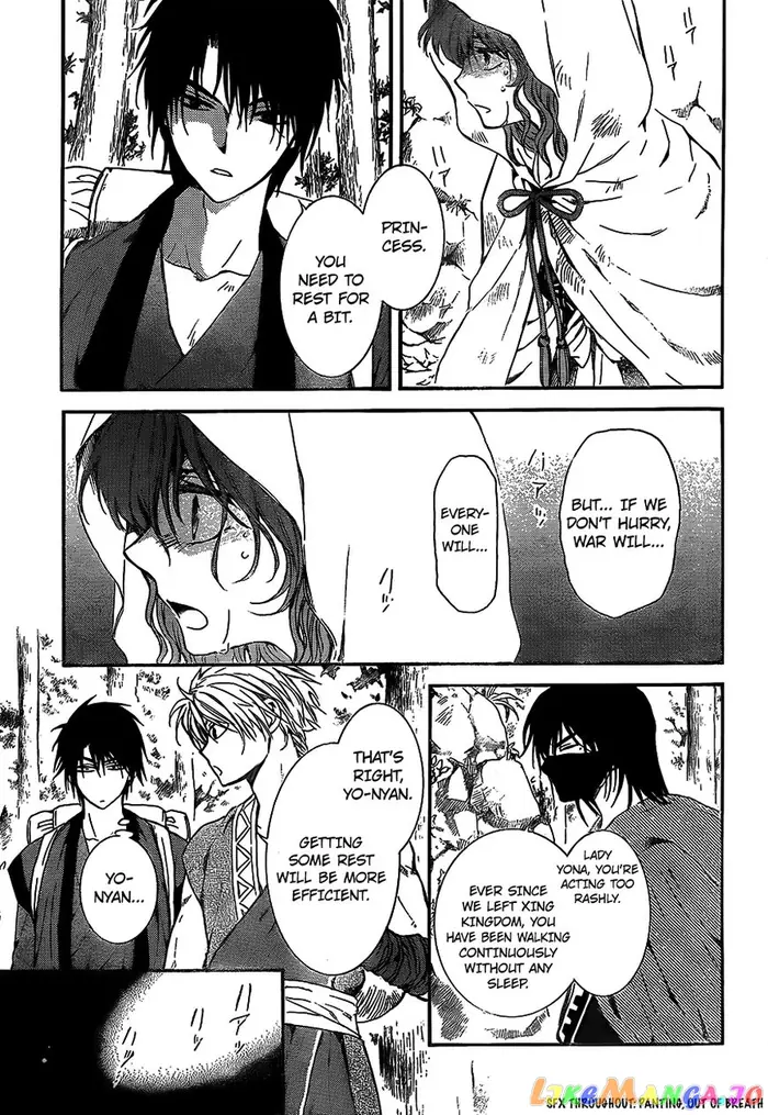 Yona of the Dawn Chapter 134 image 10_optimized